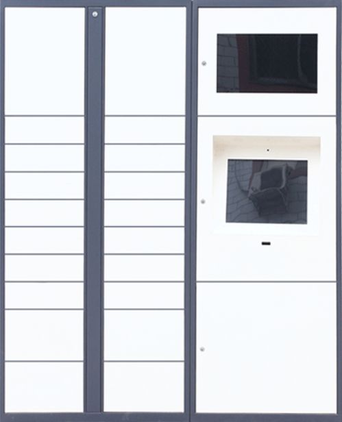 游乐园智能化升级 瑞丰智柜电子储物柜、智能存包柜与共享寄存柜解决方案