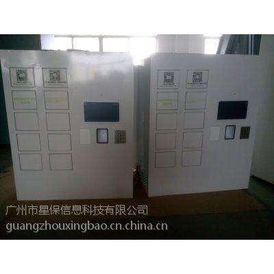 郑州中端现代备餐柜与存包柜批发市场的智慧选择