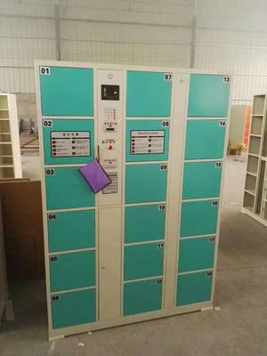 东莞电子存包柜与储物柜服务 便捷存储，智慧生活