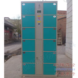 伊滨区李村镇优诺办公机具商行 一站式办公解决方案与存包柜服务详解